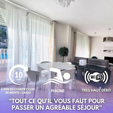 Direct Monaco 2 Pieces Devant Piscine ボーソレイユ エクステリア 写真